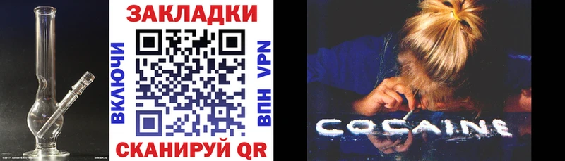 Виды наркотиков купить Благодарный АМФЕТАМИН  Alpha-PVP  МЕФ  Канабис  ГАШ 