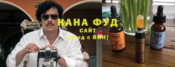 прущие грибы Михайловка