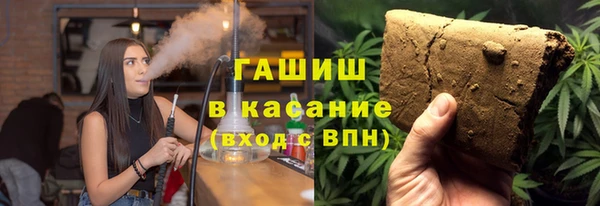 а пвп мука Анива