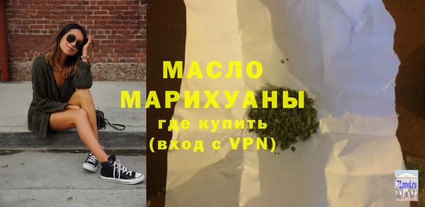 мяу мяу мука Михайлов