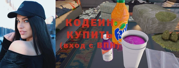 мяу мяу мука Михайлов