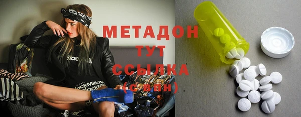мяу мяу мука Михайлов