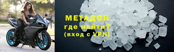 мяу мяу мука Михайлов