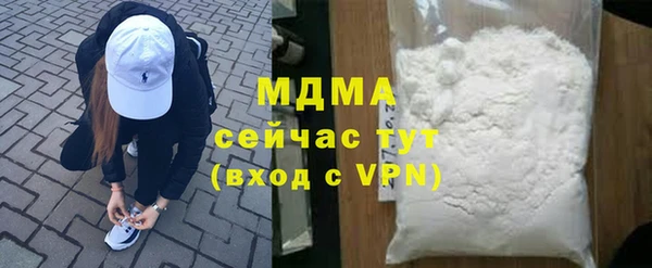 гашиш Михайловск