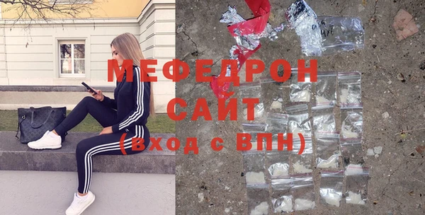 мяу мяу мука Михайлов