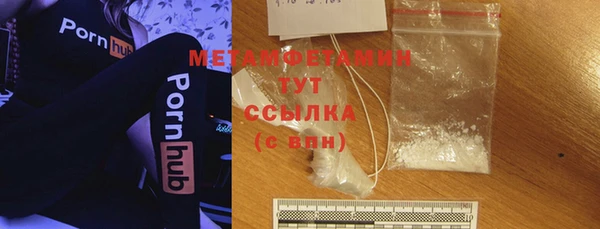 гашиш Михайловск
