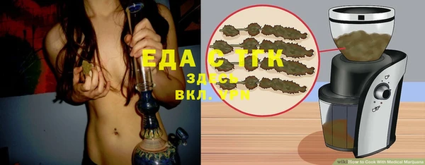 прущие грибы Михайловка