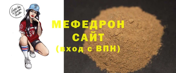 прущие грибы Михайловка