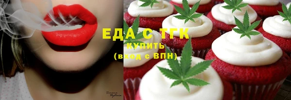 мяу мяу мука Михайлов