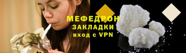 гашиш Михайловск
