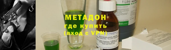 мяу мяу мука Михайлов