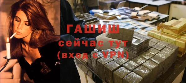 мяу мяу мука Михайлов