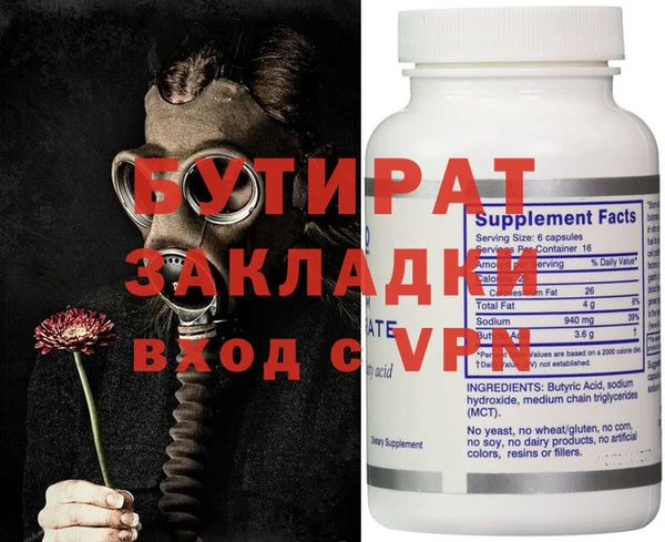 мяу мяу мука Михайлов