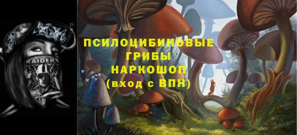 героин Апатиты