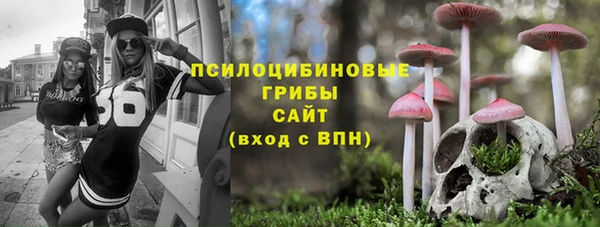 гашиш Михайловск