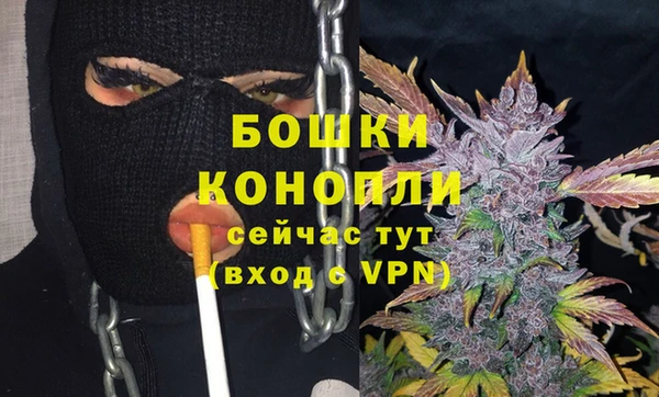 гашиш Михайловск