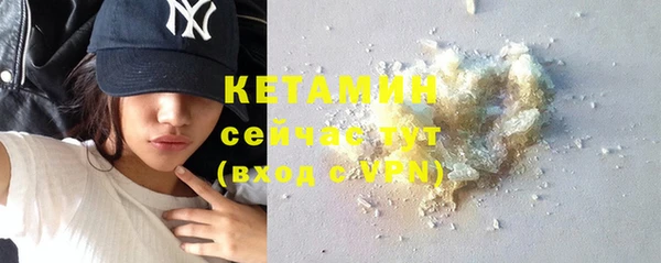 мяу мяу мука Михайлов