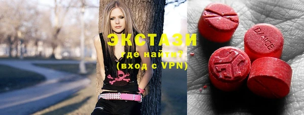 гашиш Михайловск