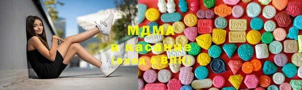 прущие грибы Михайловка