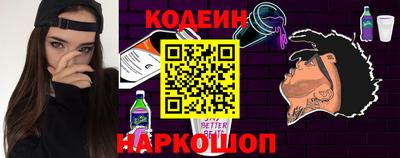 COCAINE Балашиха