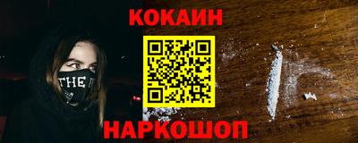 экстази Балаково