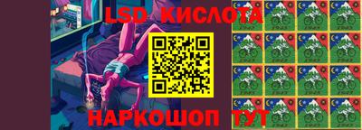 мдпв Бугуруслан