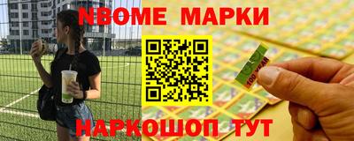 экстази Балаково