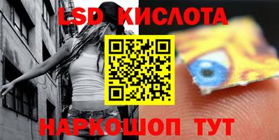 COCAINE Балашиха