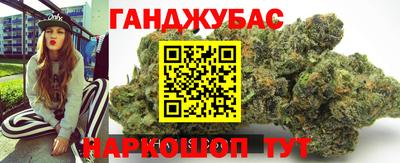 экстази Балаково