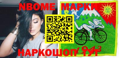 COCAINE Балашиха