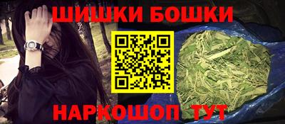 экстази Балаково
