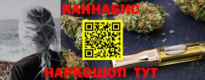 кристаллы Будённовск