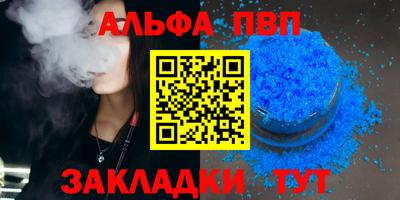 стаф Берёзовский