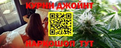 COCAINE Балашиха