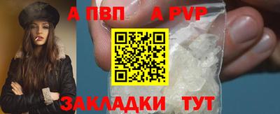 COCAINE Балашиха