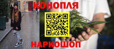 экстази Балаково