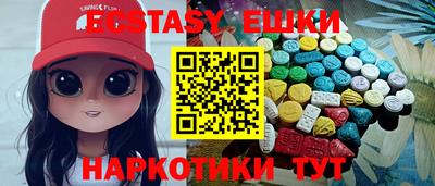 COCAINE Балашиха