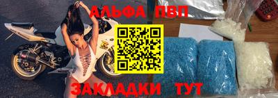 мдпв Бугуруслан