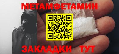 спайс Гагарин