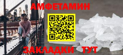 COCAINE Балашиха