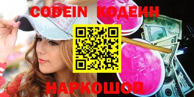 экстази Балаково