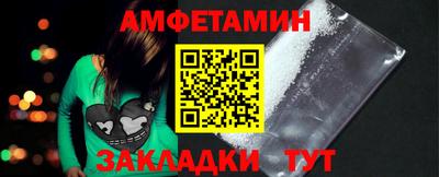COCAINE Балашиха