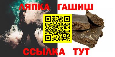 кристаллы Будённовск