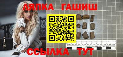 стаф Берёзовский