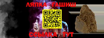 экстази Балаково