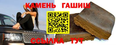 COCAINE Балашиха