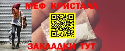 COCAINE Балашиха