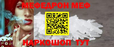 COCAINE Балашиха